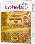 Koheles / Ecclesiastes