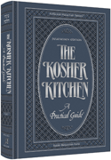 The Kosher Kitchen - Feuereisen Edition