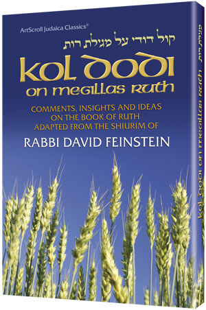 Kol Dodi on Megillas Ruth