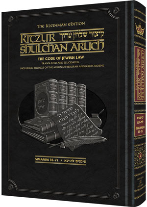 Kleinman Edition Kitzur Shulchan Aruch Code of Jewish Law Vol 2 Chapters 35-71