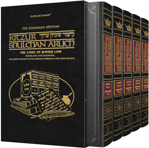 Kleinman Edition Kitzur Shulchan Aruch Code of Jewish Law  5 Vol Slipcased Set