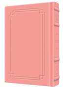 Tehillim / Psalms - 1 Vol Pocket Size - Signature Leather - Pink  - Signature Leather - Pink