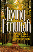 Living Emunah Volume 1