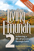 Living Emunah Volume 2