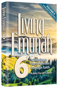 Living Emunah Volume 6 Pocket Paperback
