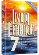 Living Emunah Volume 6