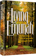 Living Emunah - Paperback