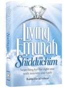Living Emunah on Shidduchim - Pocket Size
