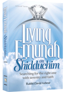 Living Emunah on Shidduchim Mid Size