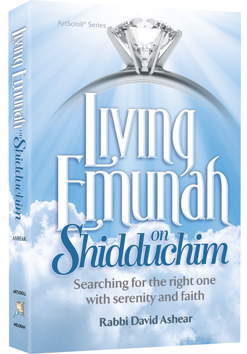 Living Emunah on Shidduchim Mid Size