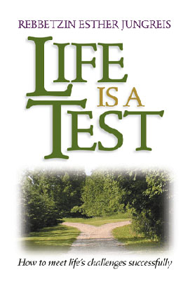 Life is a Test (Ebook)