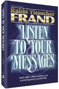 Listen To Your Messages