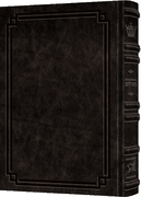 Signature Leather Collection Enlarged Interlinear Tehillim Charcoal Black