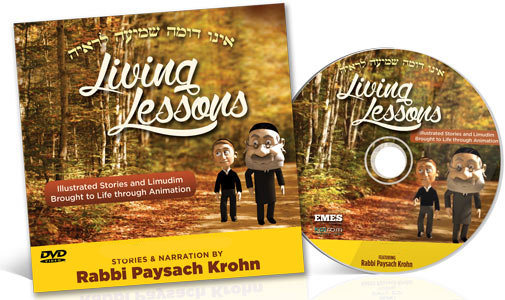 LIVING LESSONS ANNIMATION SERIES VOLUME 2