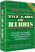 The Laws Of Ribbis