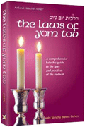 The Laws Of Yom Tov