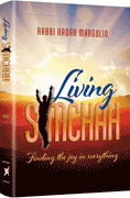 Living Simchah