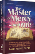 The Master of Mercy... and Me