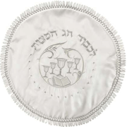 White Matzah Cover - Featuring the 4 Cups