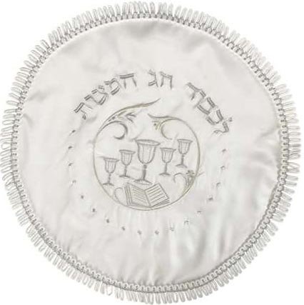 White Matzah Cover - Featuring the 4 Cups