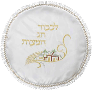 White Matzah Cover - Jerusalem Design