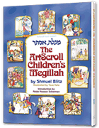 The Artscroll Children's Megillah Paperback