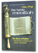  The Family Megillah 