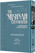 Schottenstein Edition of the Mishnah Elucidated