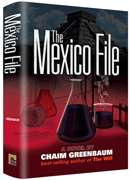  The Mexico File 
