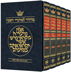 Machzor Hebrew-Only Ashkenaz with Hebrew Instructions - 5 Vol. Slipcased Set