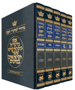 Machzor Hebrew-Only Sefard with Hebrew Instructions - 5 Vol. Slipcased Set