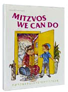 Mitzvos We Can Do