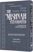 Schottenstein Edition of the Mishnah Elucidated Mid Size - Avos