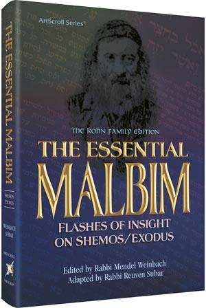 The Essential Malbim  - Shemos