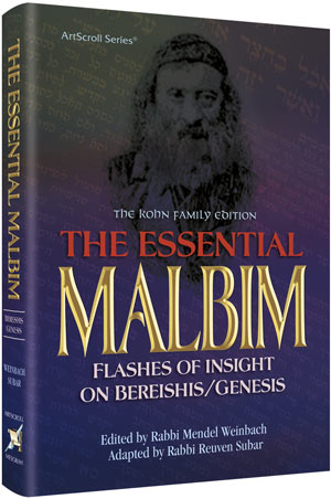 The Essential Malbim