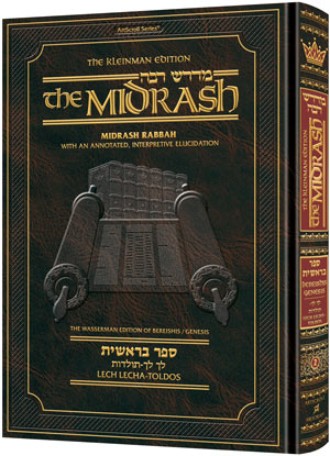 Kleinman Ed Midrash Rabbah: Bereishis Vol 4  Parshiyos Vayeishev - Vayechi