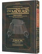 Kleinman Ed Midrash Rabbah: Bereishis Vol 3  Parshiyos Vayeitzei - Vayishlach