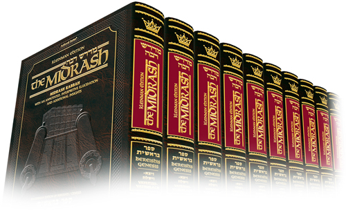 Kleinman Ed Midrash Rabbah: Complete 12 volume set of the Chumash