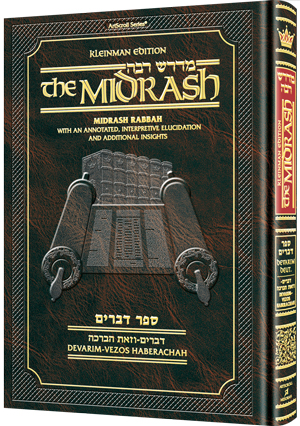 Kleinman Ed Midrash Rabbah: Devarim