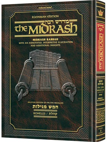 Kleinman Edition Midrash Rabbah Compact Size: Megillas Koheles