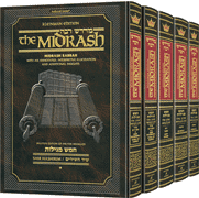 Kleinman Ed Midrash Rabbah: Complete 5 volume set of the 5 Megillos