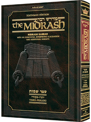 Kleinman Ed Midrash Rabbah: Shemos Vol 2  Parshiyos Yisro through Pekudei