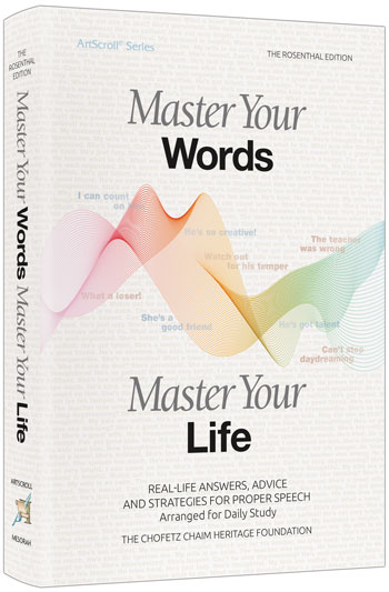 Master Your Words, Master Your Life