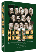 Noble Lives Noble Deeds - Volume 2