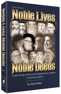 Noble Lives Noble Deeds