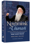 Novominsk on Chumash Vol 1