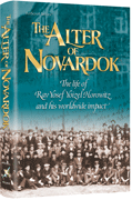 The Alter of Novardok