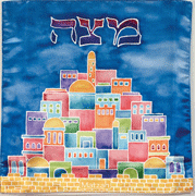 "Jerusalem" Square Matzah Cover