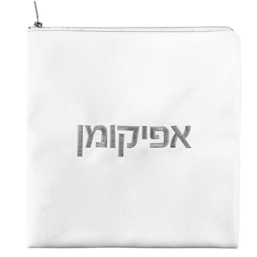 Waterdale PU Leather Afikoman Bag White / Silver