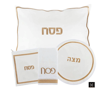 Waterdale PU Leather Pesach Set - Hotel Style - White & Gold